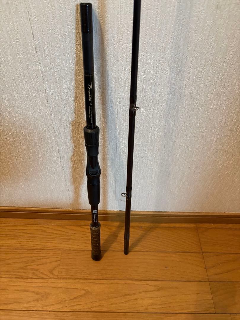 スタジオコンポジット パラドックス　7045 phyグリップ