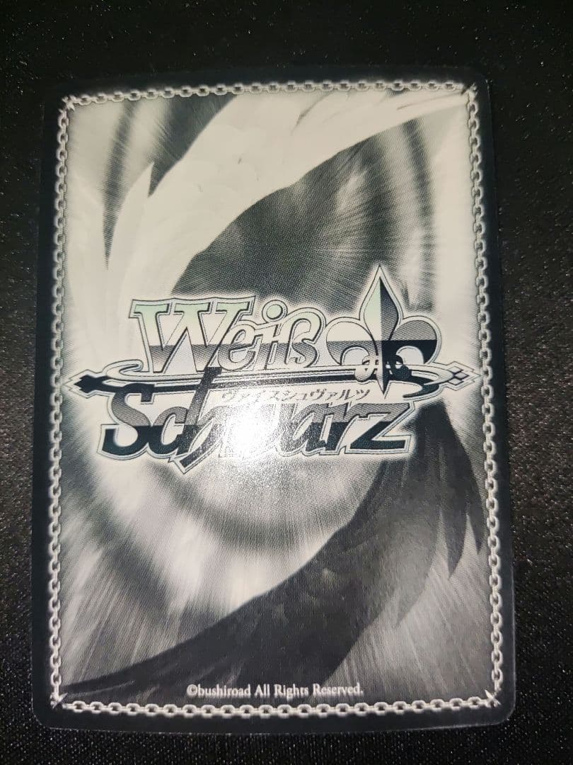 ヴァイス　ラブライブ　僕たちは一つの光　（真姫）　spサイン