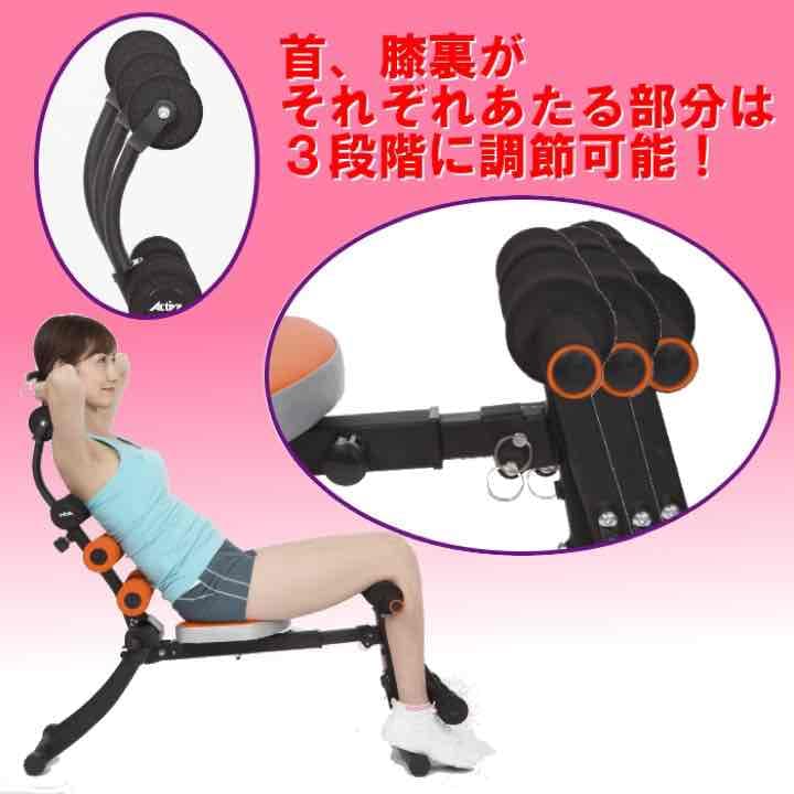 ♡新品 送料無料♡売れてます‼︎アクティブシェイパー✨