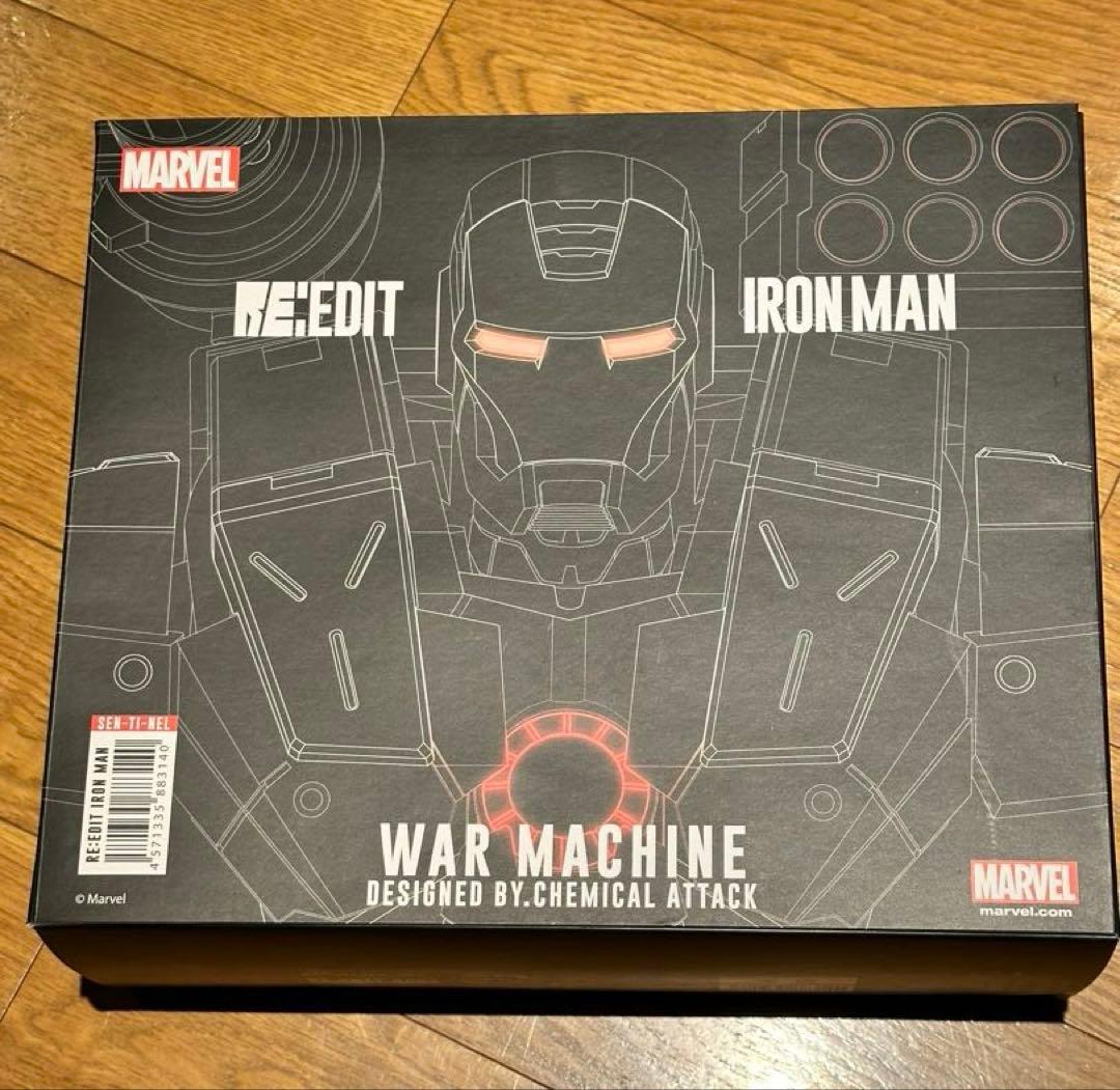 RE:EDIT IRON MAN #04 War Machine 新品未開封