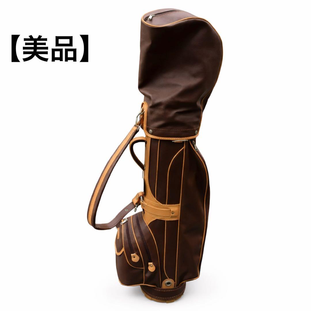 超希少 美品★本革ゴルフキャディバッグ ブラウン系カラー ワンオーナーユーズド品