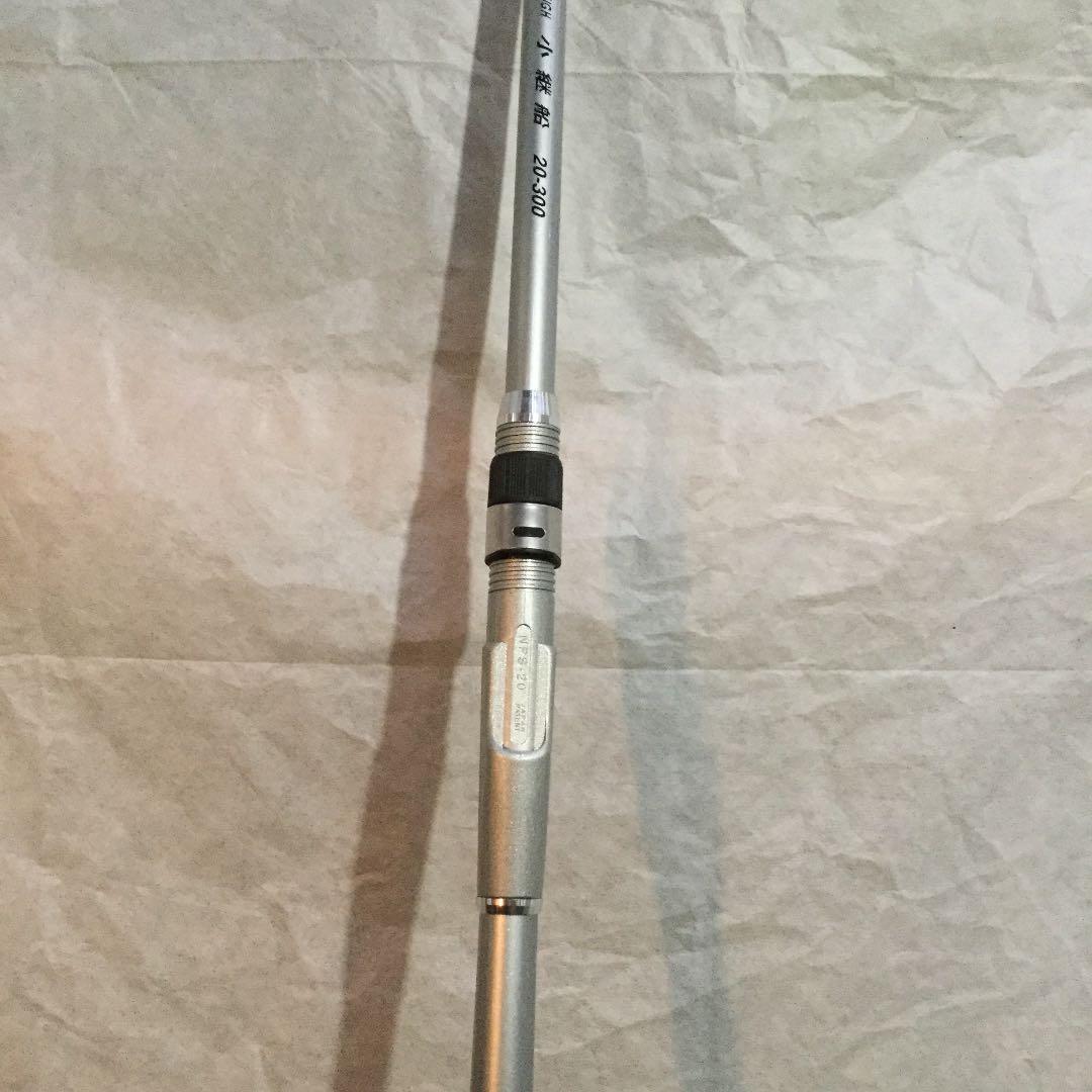 マミヤOP、小継船20-300。