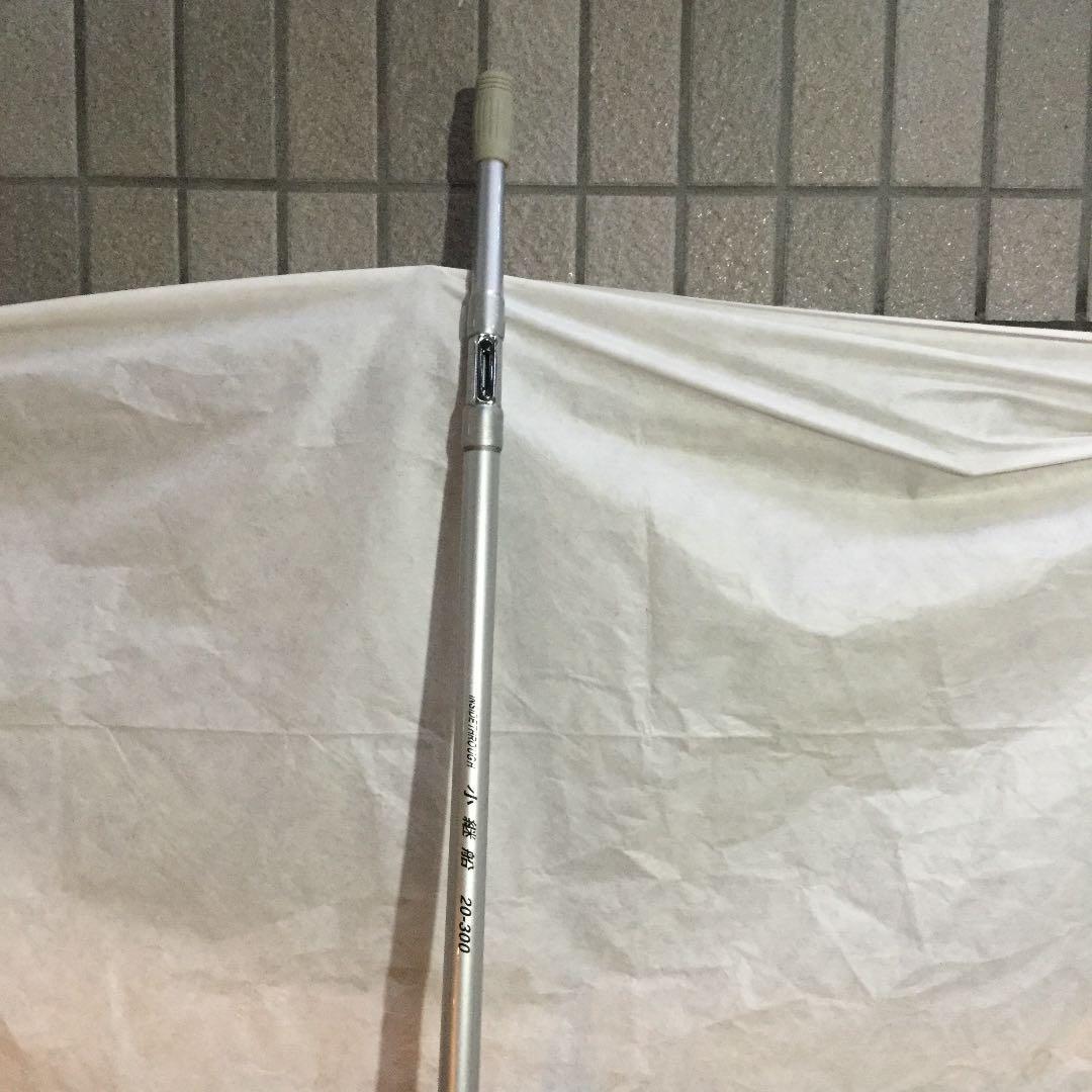 マミヤOP、小継船20-300。