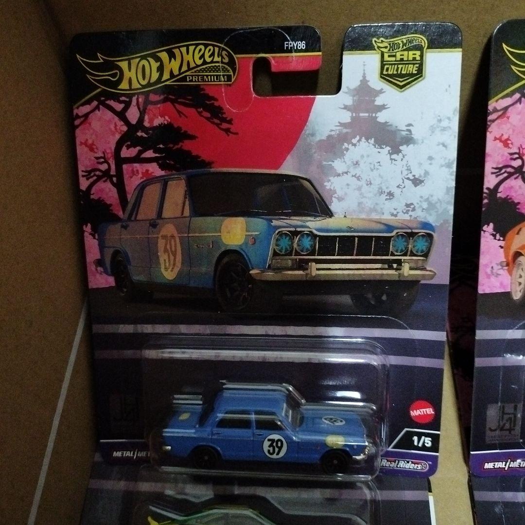 ホットウィール　プレミアム