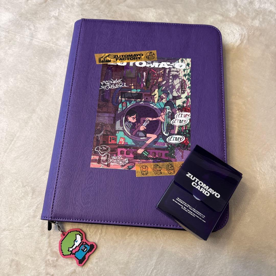 ずとまよカード　セット売り