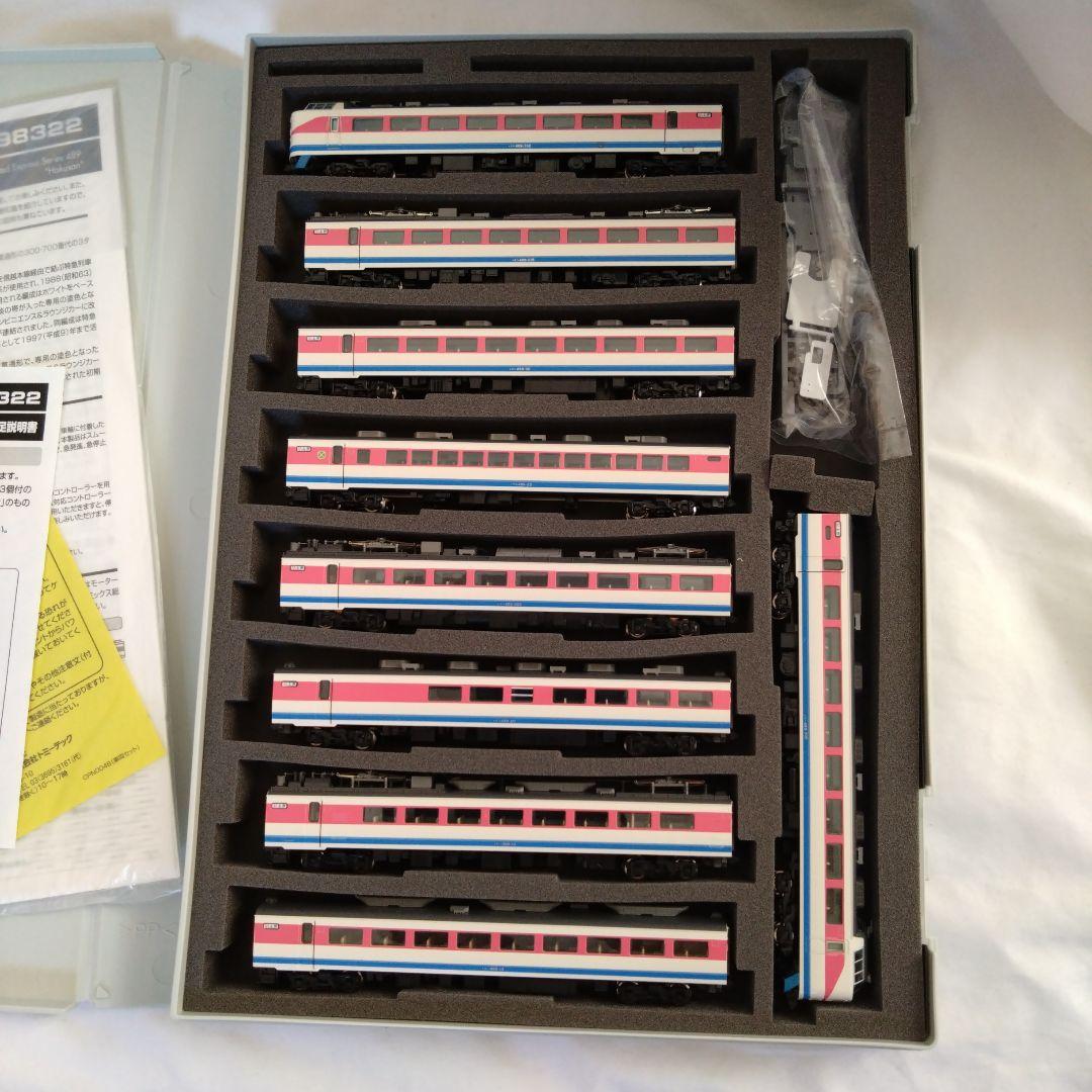 TOMIX JR 489系特急電車（白山）基本B+増結　計9両セット