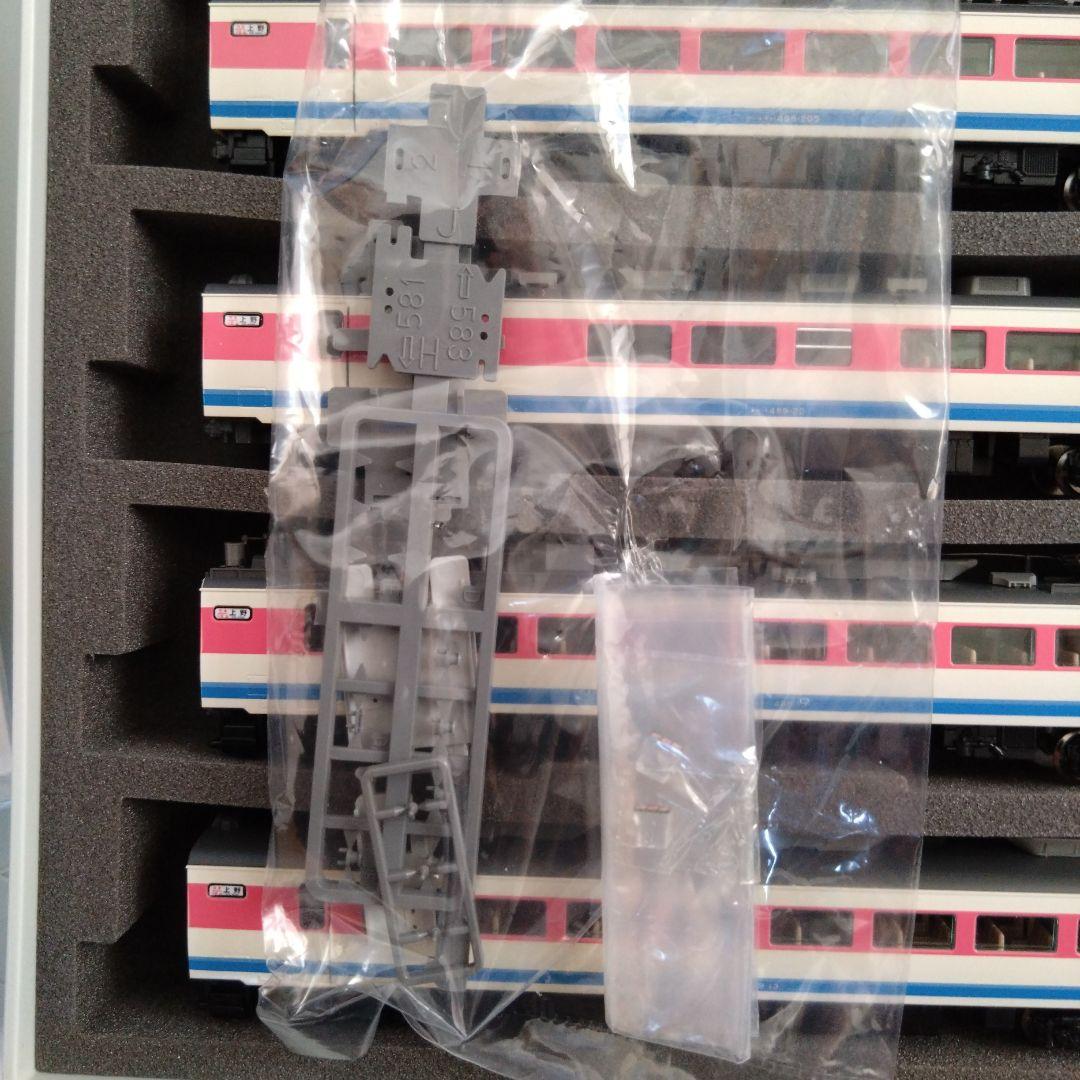 TOMIX JR 489系特急電車（白山）基本B+増結　計9両セット