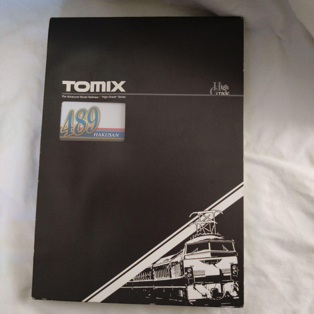 TOMIX JR 489系特急電車（白山）基本B+増結　計9両セット