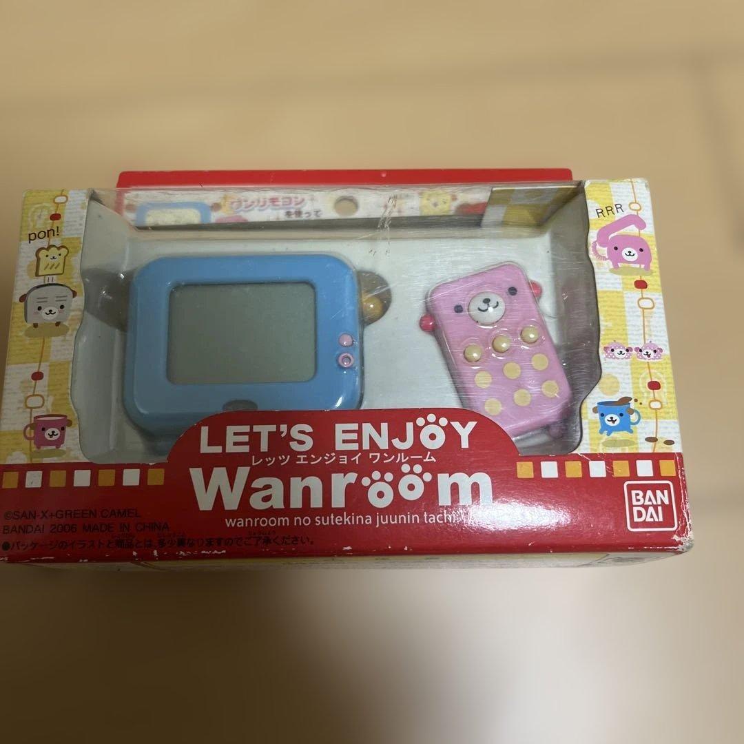 レッツ エンジョイ ワンルーム ワンリモコン ワンチャンネル