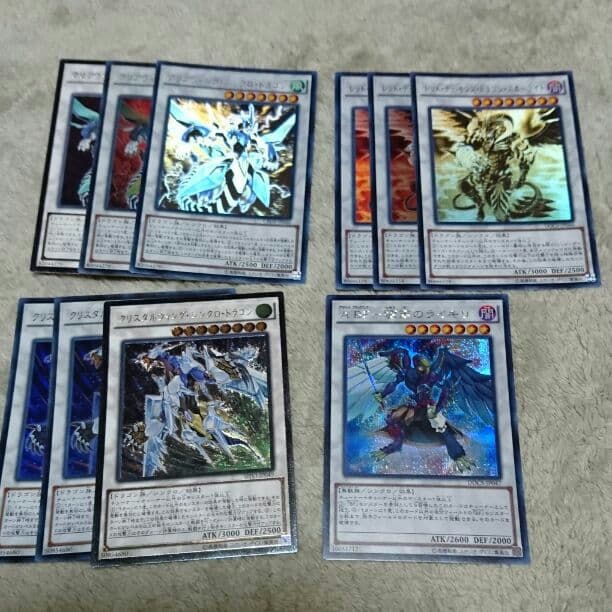 遊戯王 レアカード！