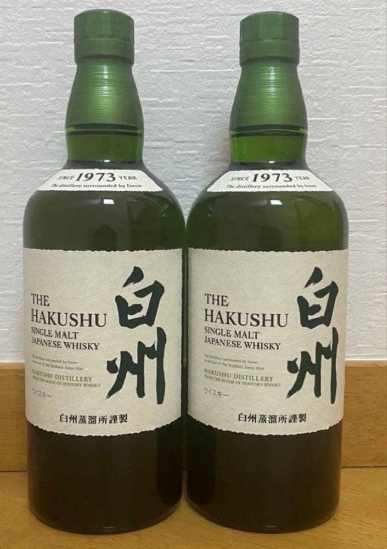 サントリーウイスキー 白州　シングルモルト　700ml 2本セット 新品未開封