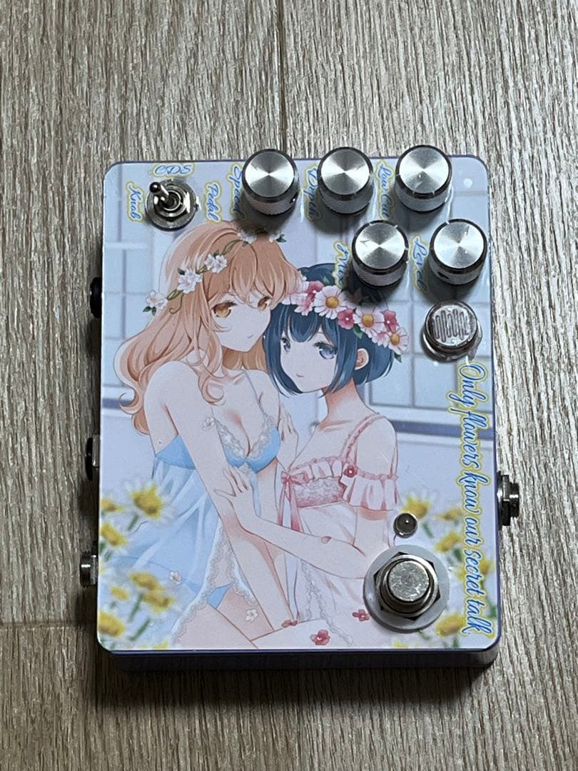 Sound Project SIVA 百合コーラス