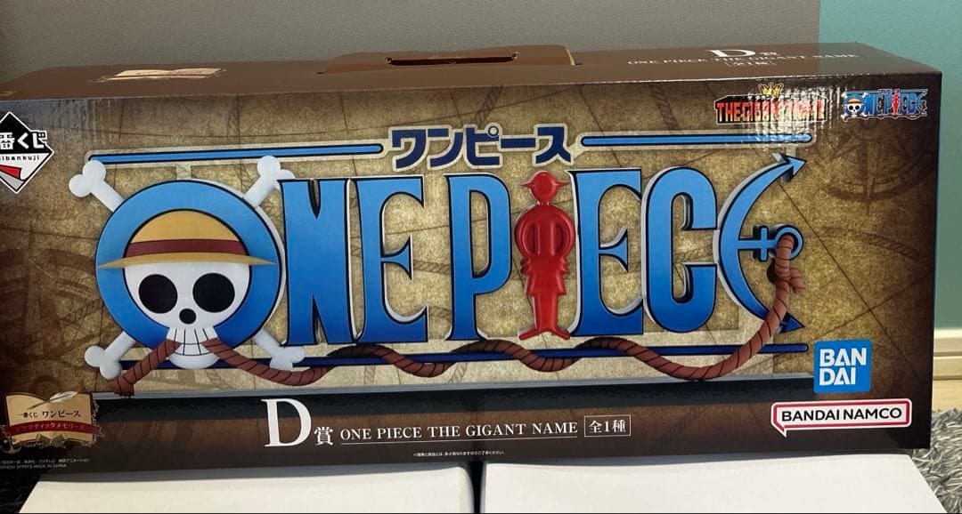 ワンピース　ギガントネーム　一番くじ　ロゴフィギュア