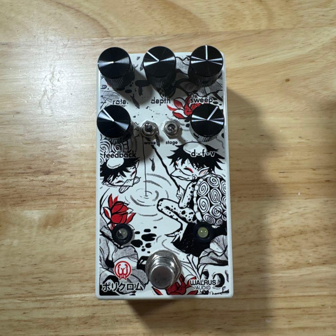 限定版Walrus Audio POLYCHROME kamakura ver