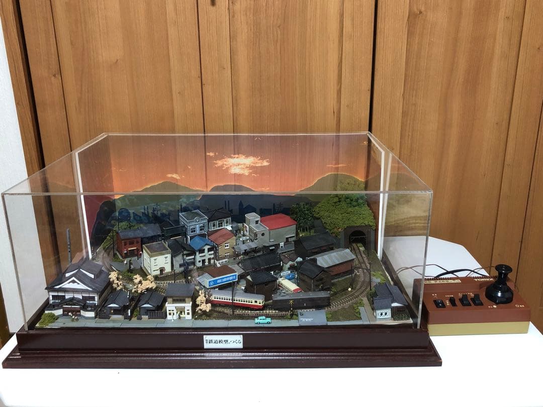 週刊 昭和の鉄道模型をつくる ジオラマ