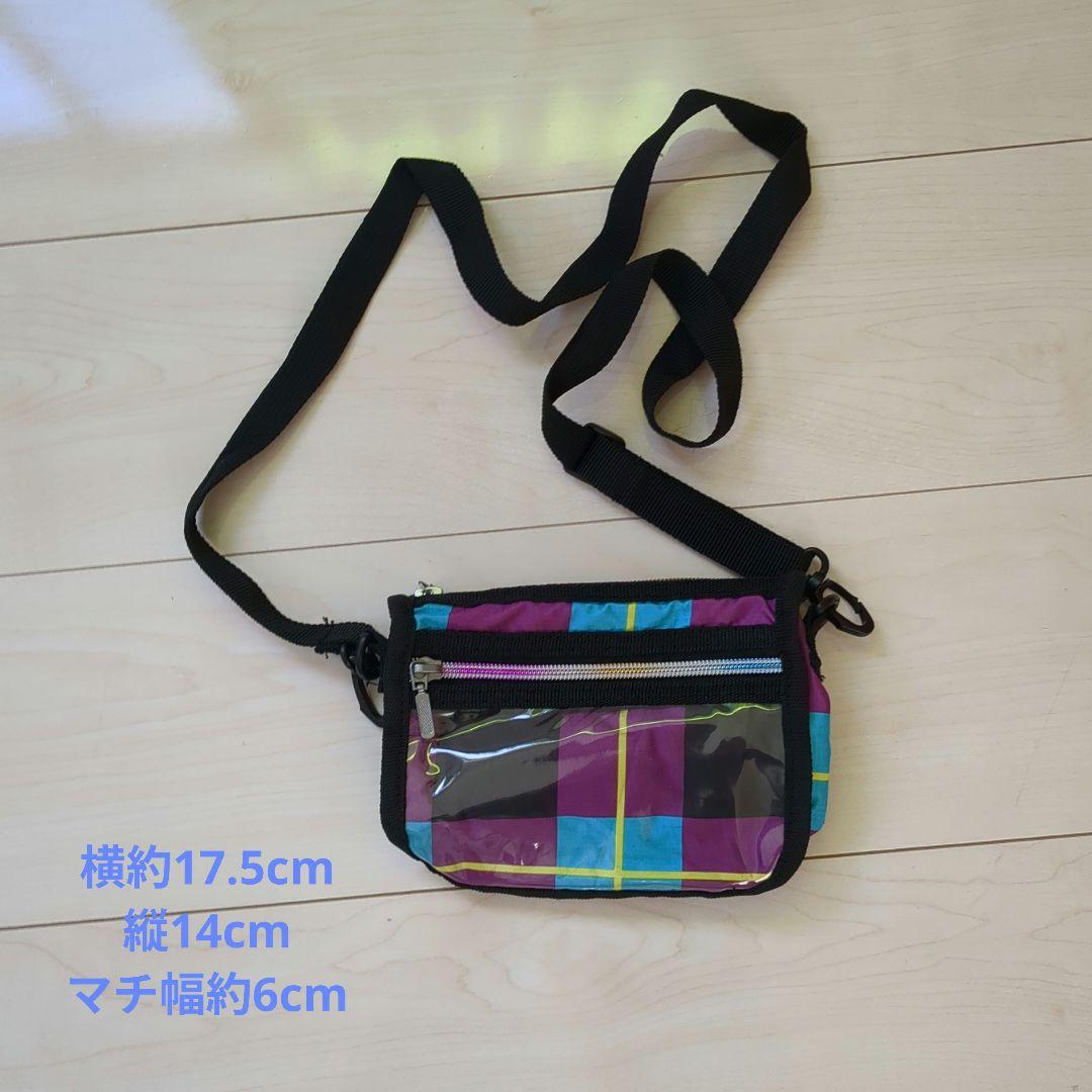 スキー、スノボーウェア/女性、ジュニア/ポシェット付