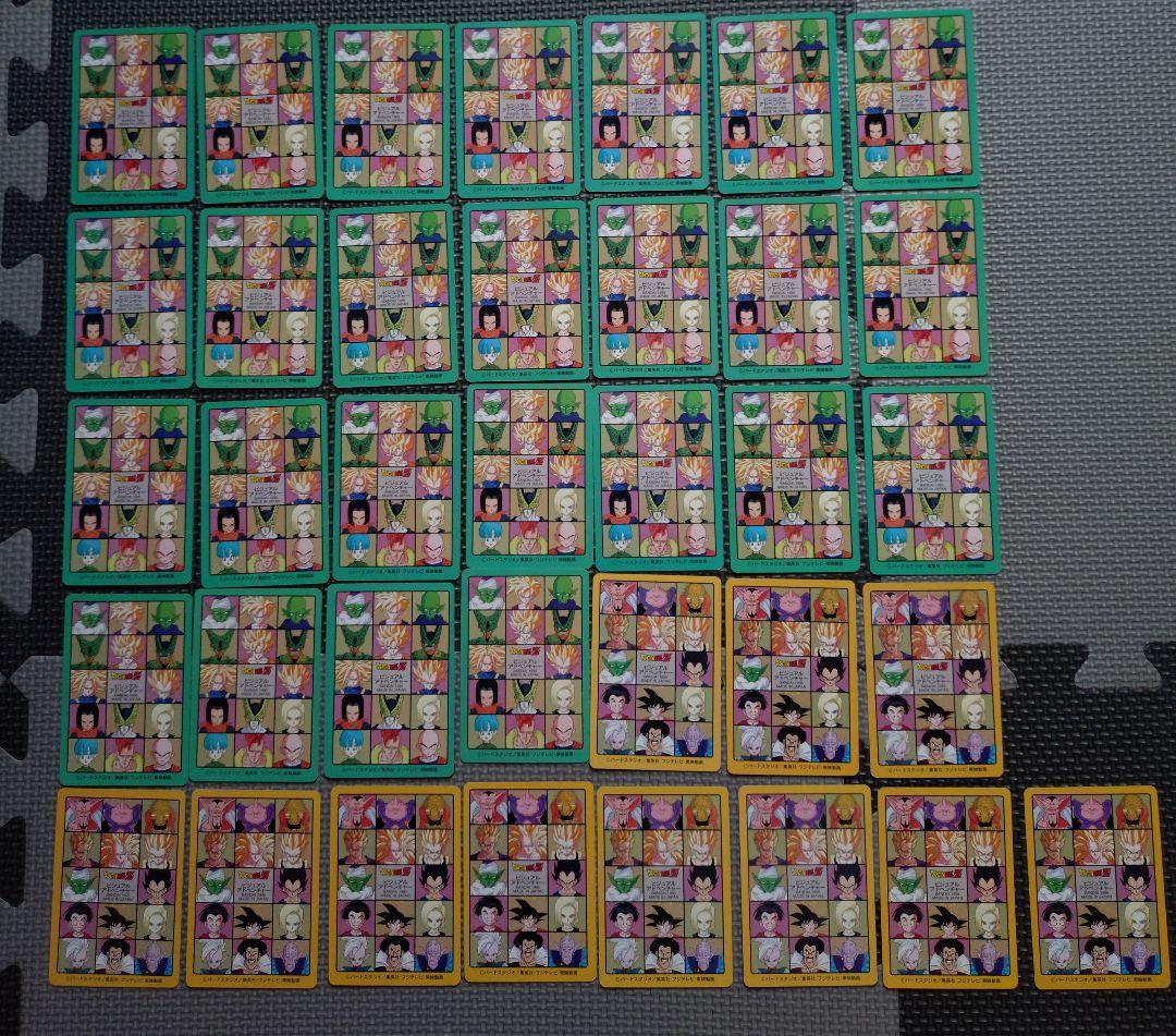 ドラゴンボールZ　ビジュアルアドベンチャーカード　ノーマルコンプ