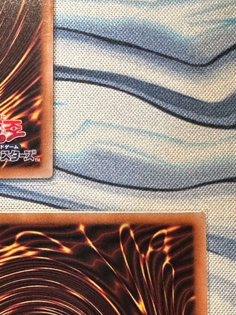 原石の皇脈　インペリアルドラゴン　5枚セット