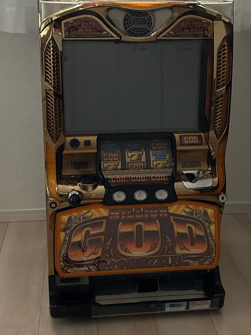 MILLION GOD 神々の系譜 Zeus スロット