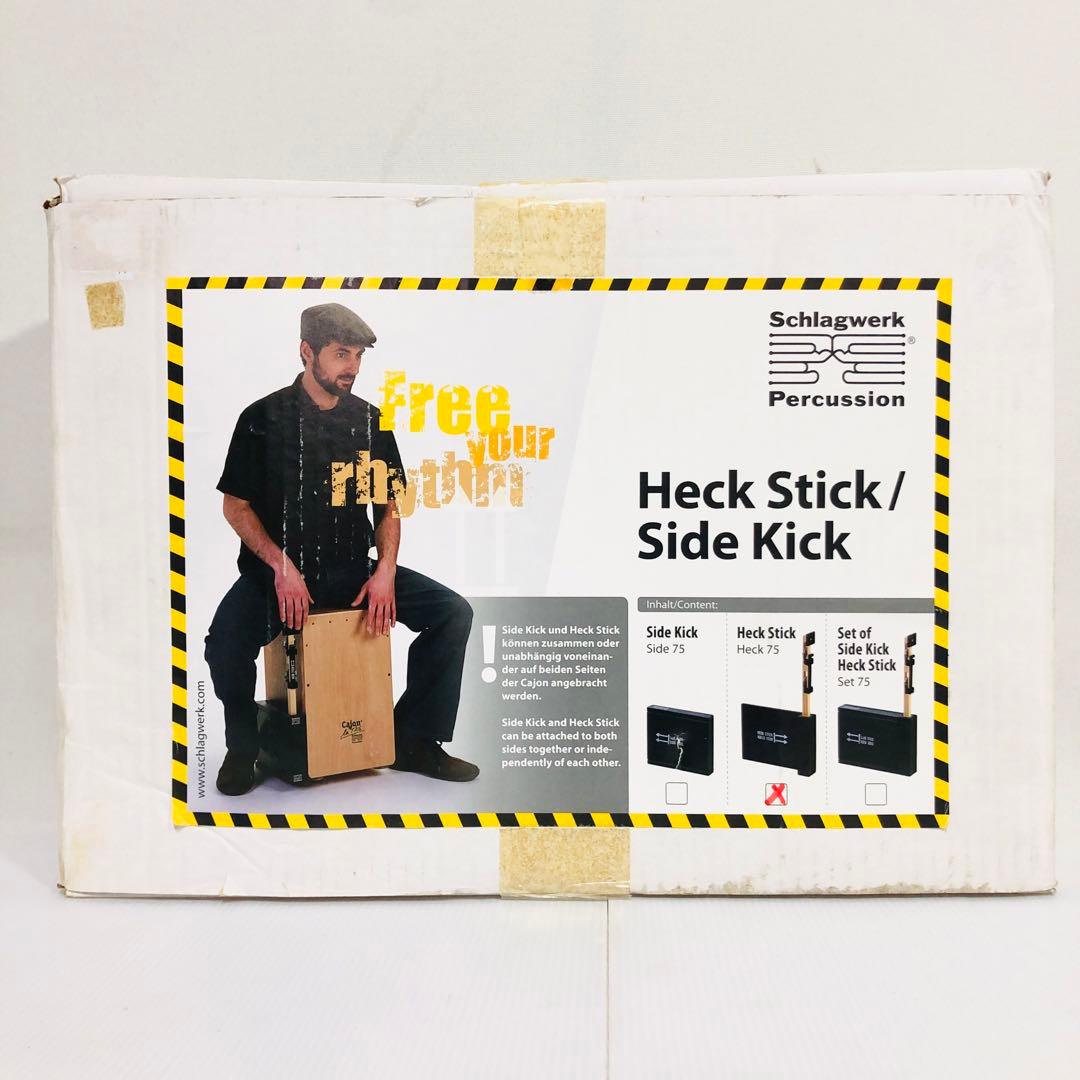 カホンが進化する。SCHLAGWERK PERCUSSION ヘックスティック
