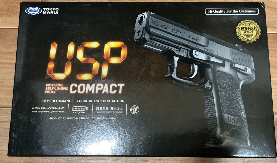 東京マルイ USP COMPACT