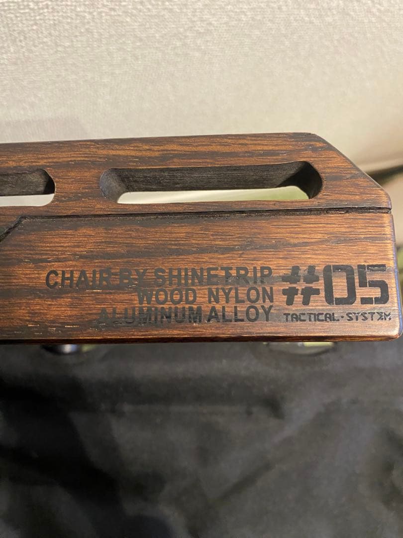 美品 SHINETRIP 高級ハイバックチェア リクライニング+枕付