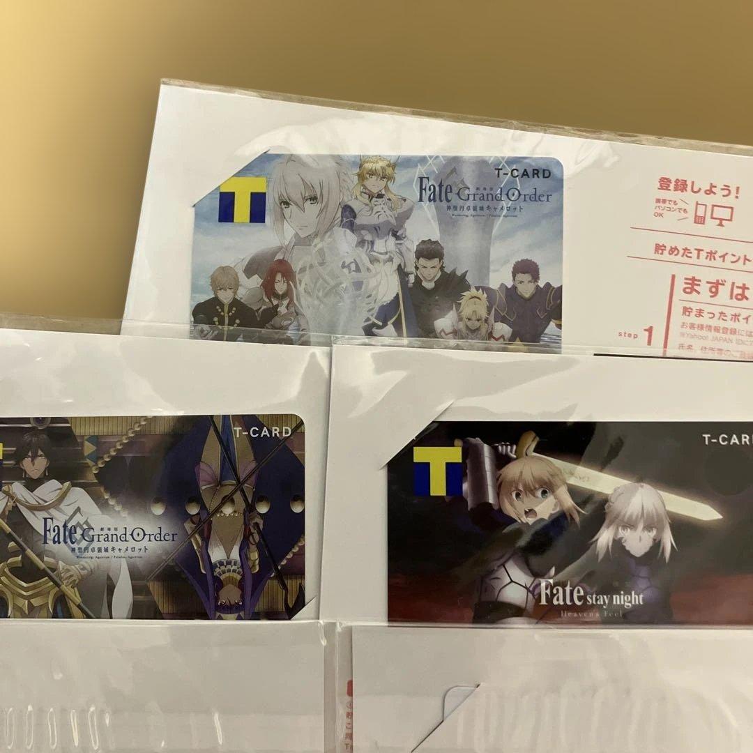 fategrandorderTカードTポイントＶカードＶポイント