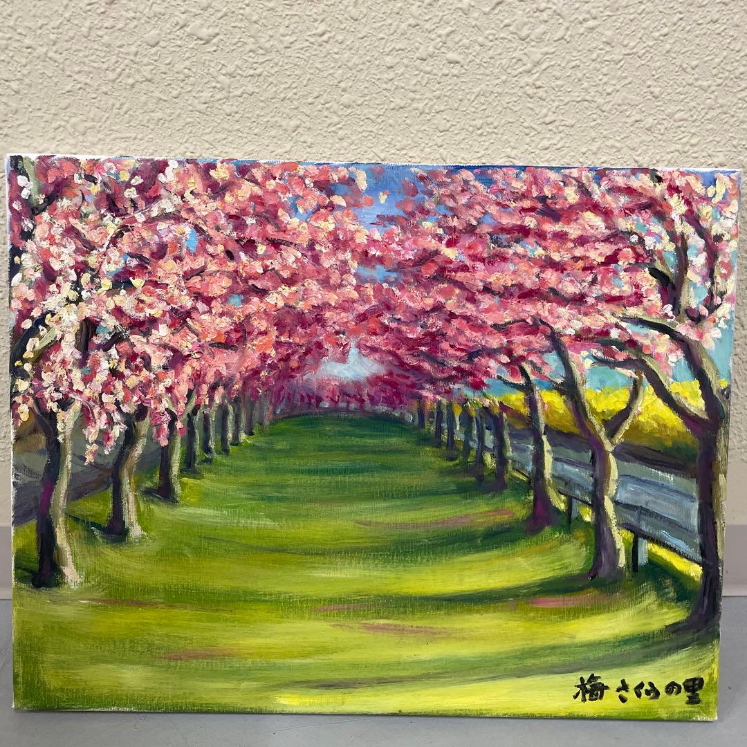 梅さくらの里 油彩画 2020年作