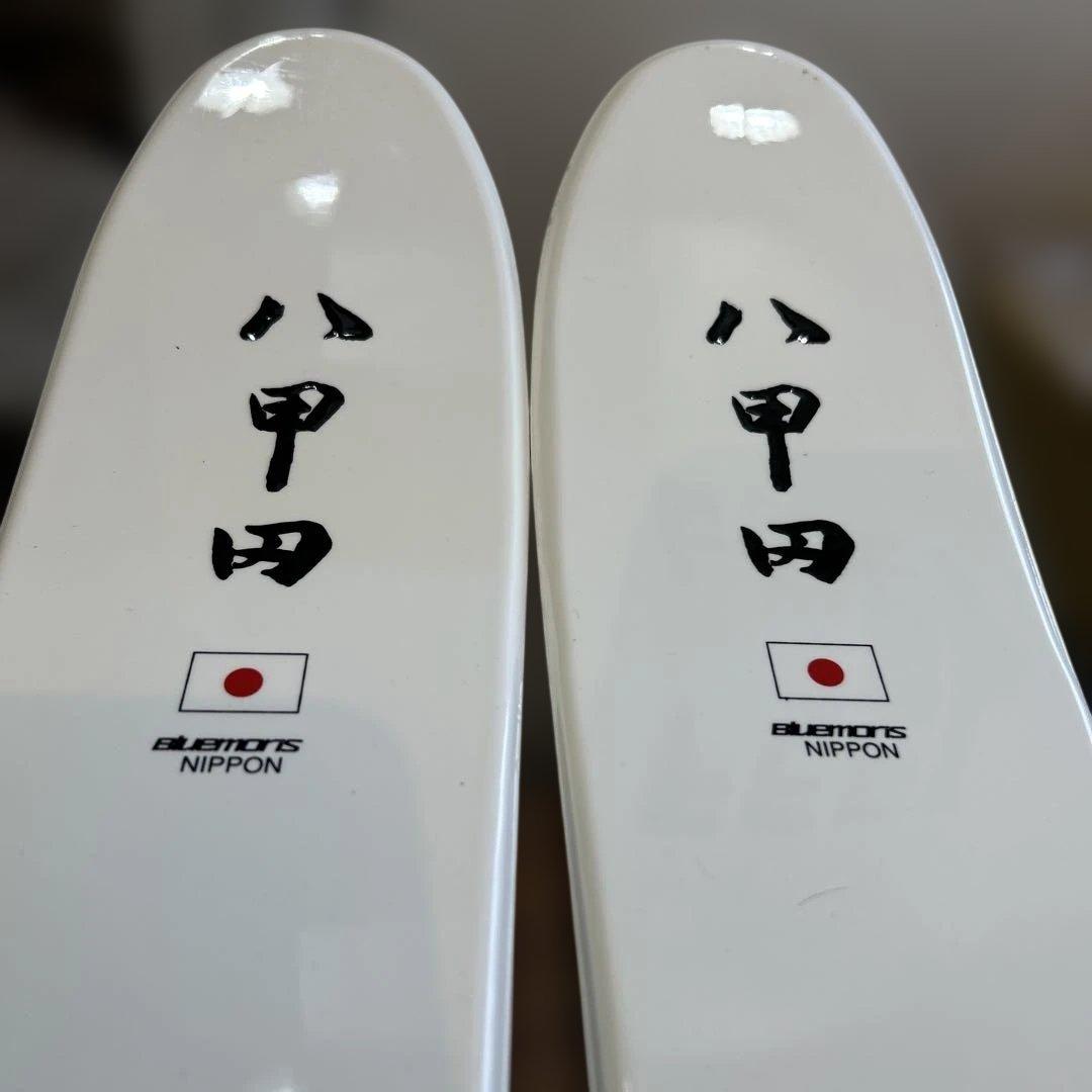 ブルーモリス　新品ショートスキー　八甲田99cm新品ビンディング　新品ストラップ