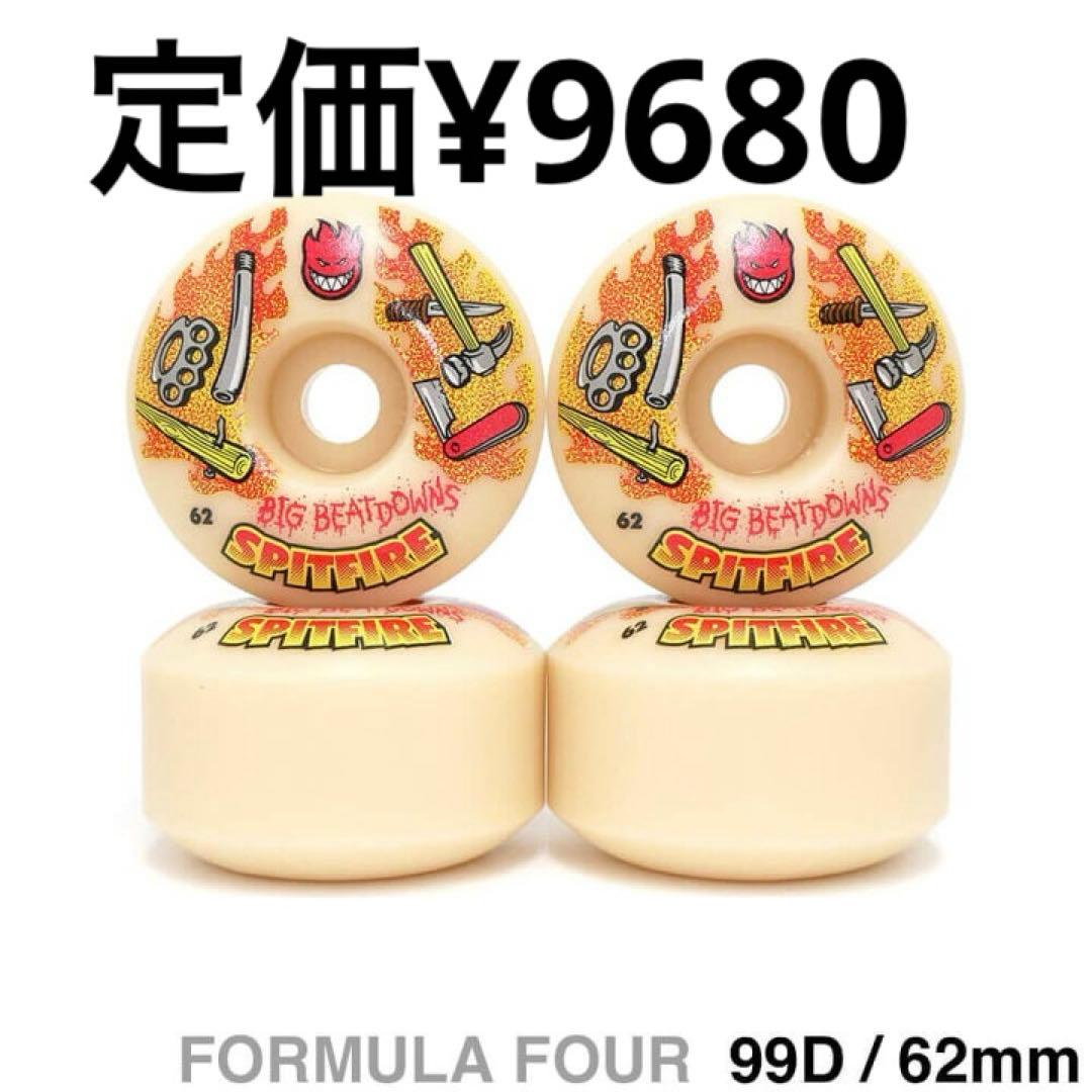 Spitfire フォーマル4BIG BEATDOWNSクラシック62mm99a