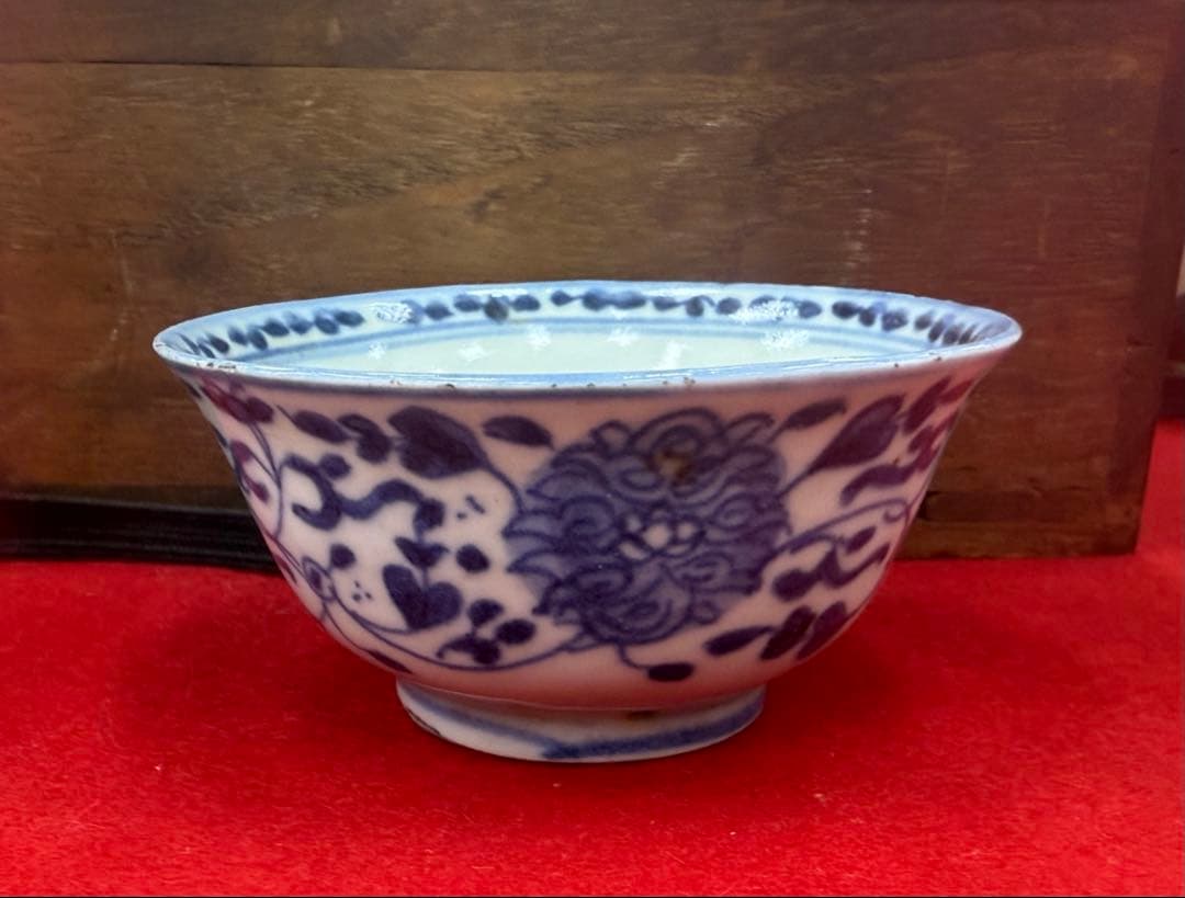 中国　嘉慶年製　染付　湯呑み4点　送料込み250504