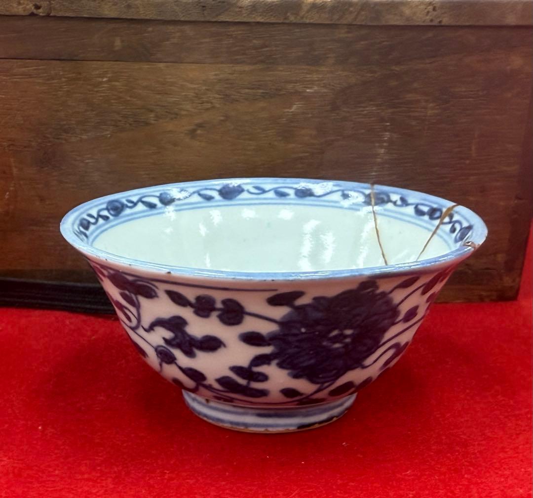 中国　嘉慶年製　染付　湯呑み4点　送料込み250504