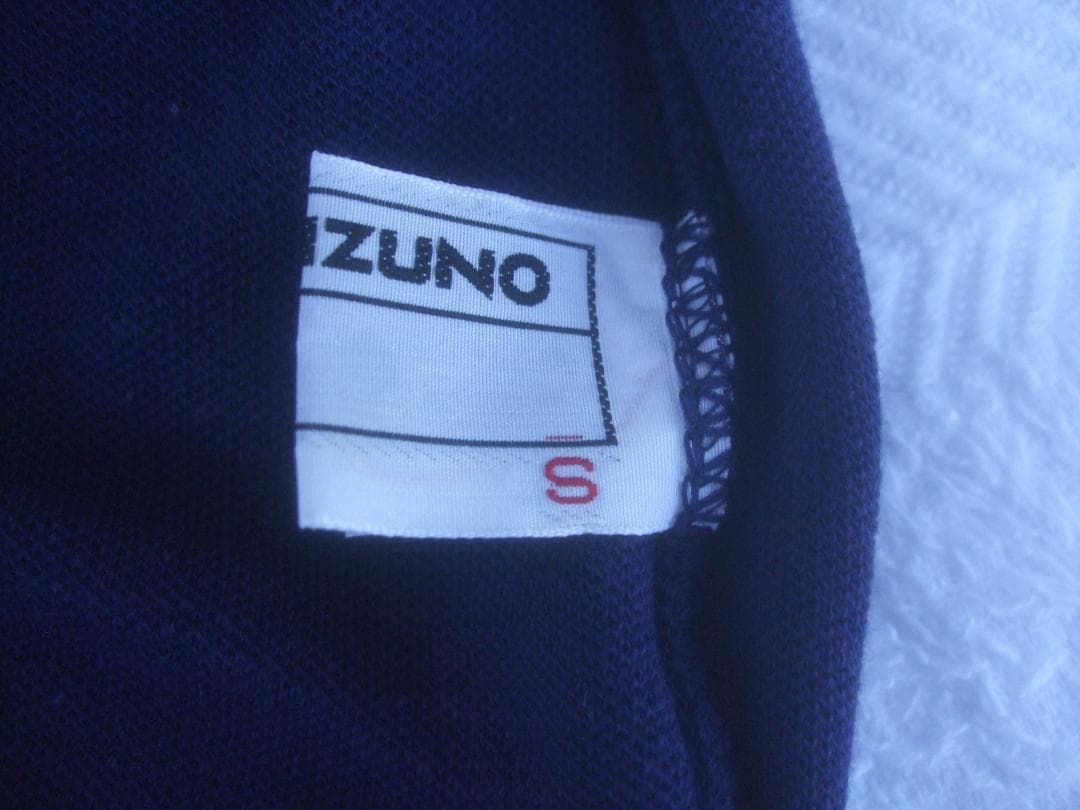 希少★美津濃エアリブルーマ★赤カップマーク★タグ付き ★