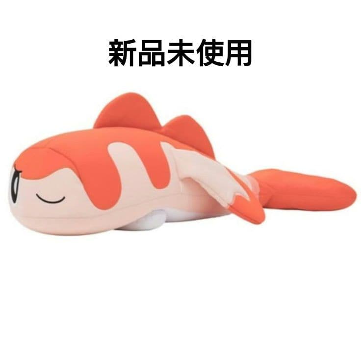 ぎゅっと抱くっしょん シャリタツ 新品未開封