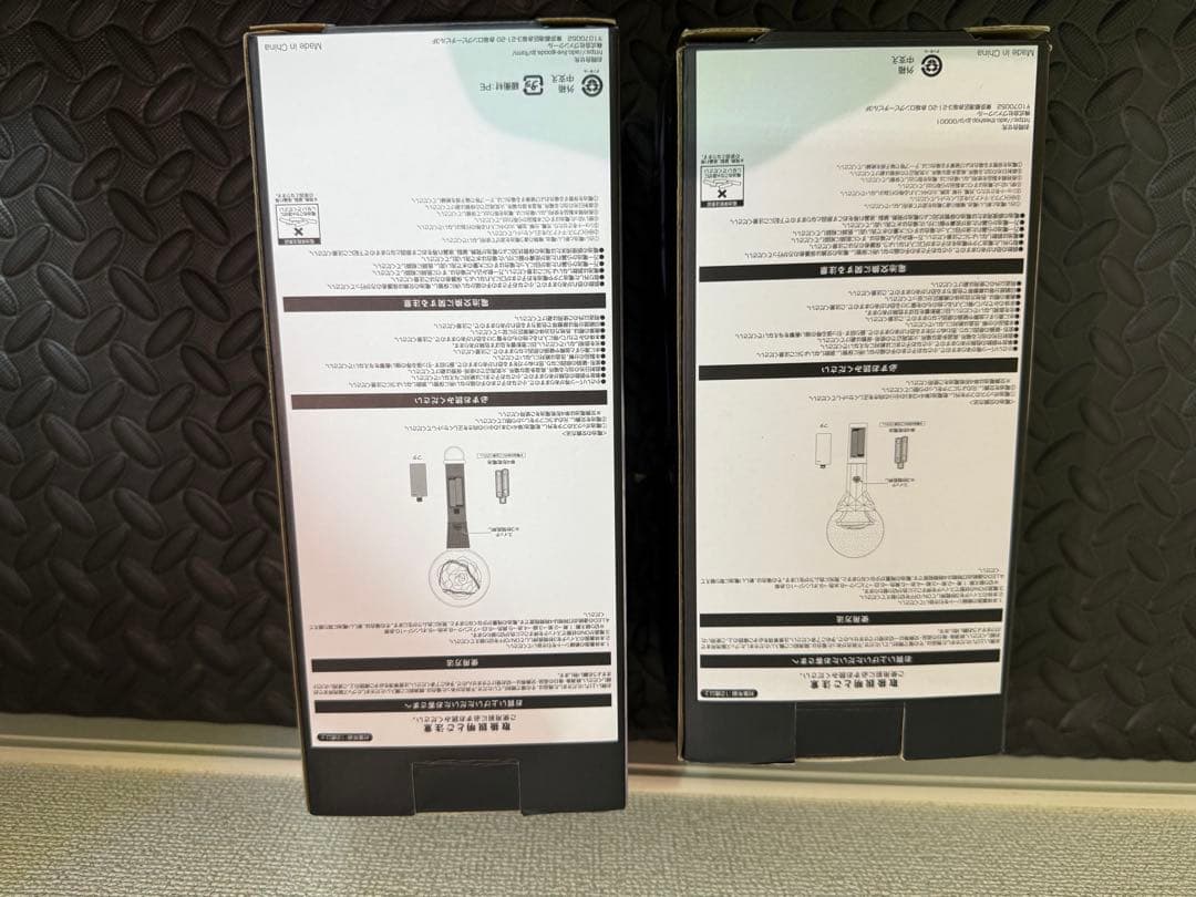 Ado 蜃気楼&マーズ　ペンライト2本セット