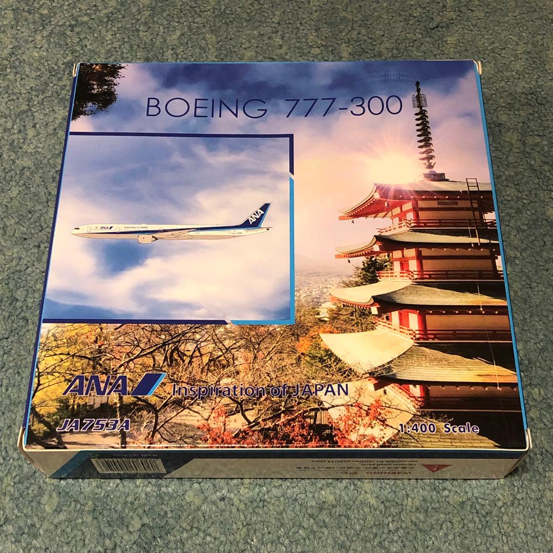 ANA 777-300 JA753A 全日空 ボーイング 1:400 ph