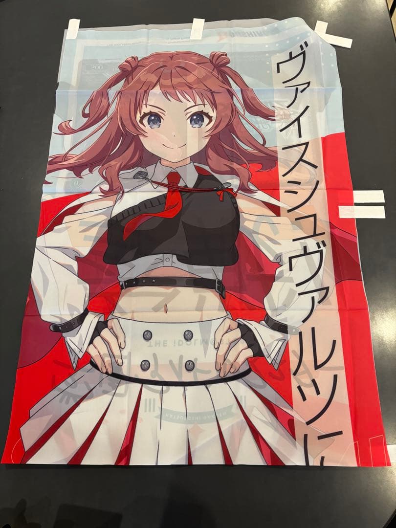 学園アイドルマスター　のぼり　花海咲季　販促用　ヴァイスシュヴァルツ　非売品