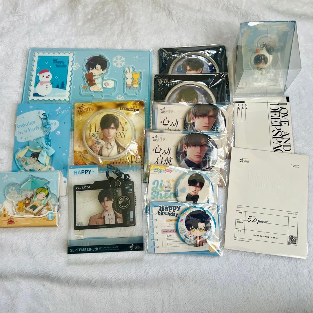 恋と深恋　レイ　14点セット