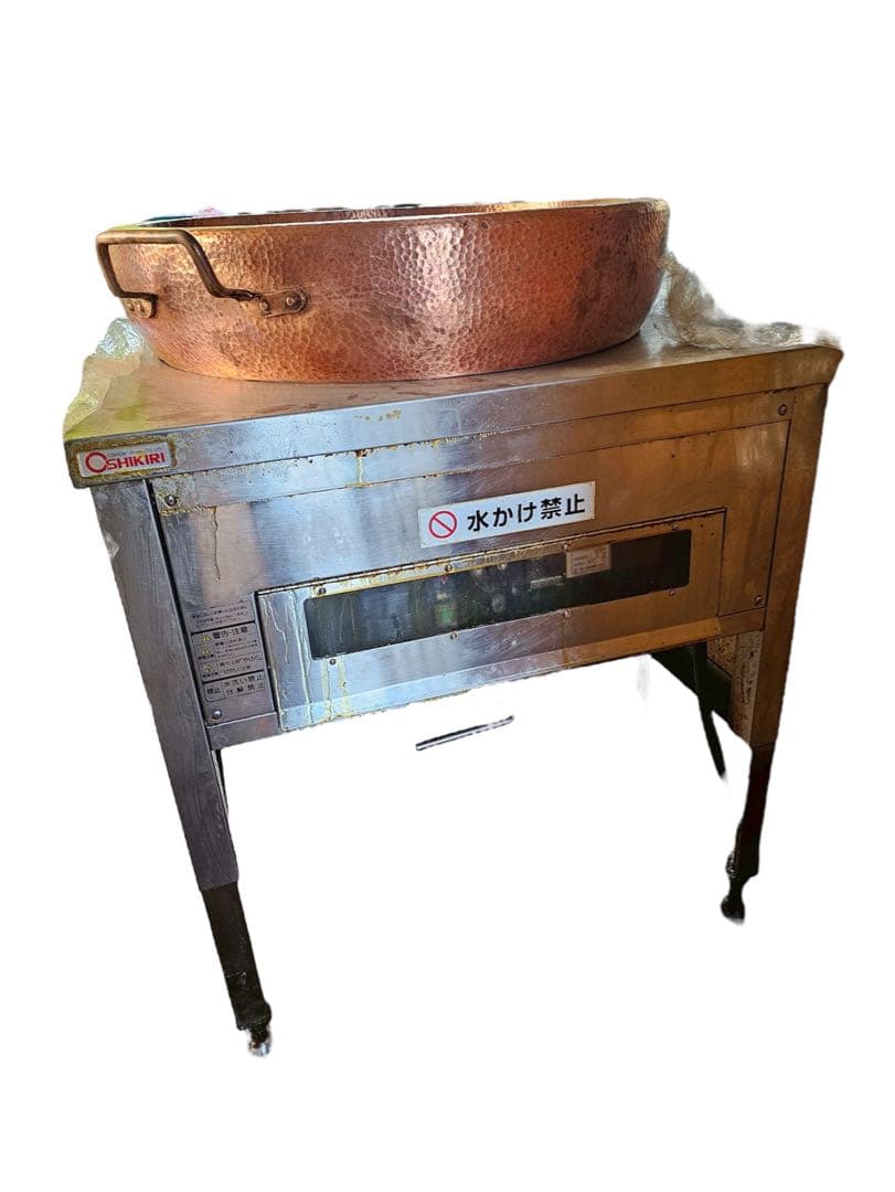 スタンド型 電気フライヤー 業務用 OSFX-36-9MDF 200V ma94