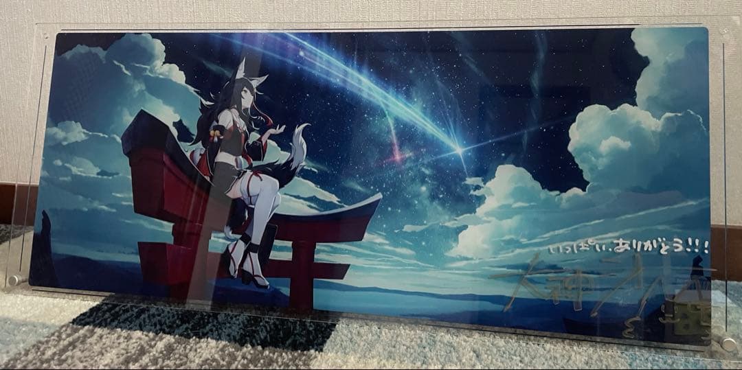 大神ミオ 活動一周年記念グッズ 直筆サイン入りアクリルパネル