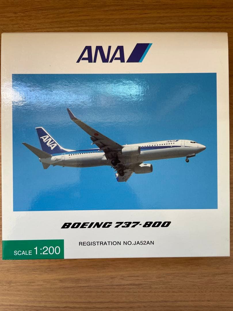 AIR NIPPON塗装 Boeing 737-800 スケール1:200