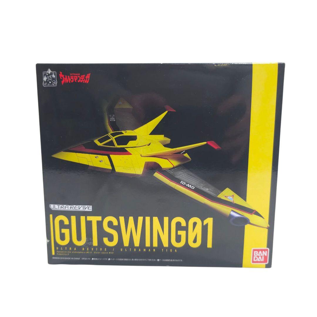 ウルトラマンティガ ウルトラリバイブ ガッツウイング1号