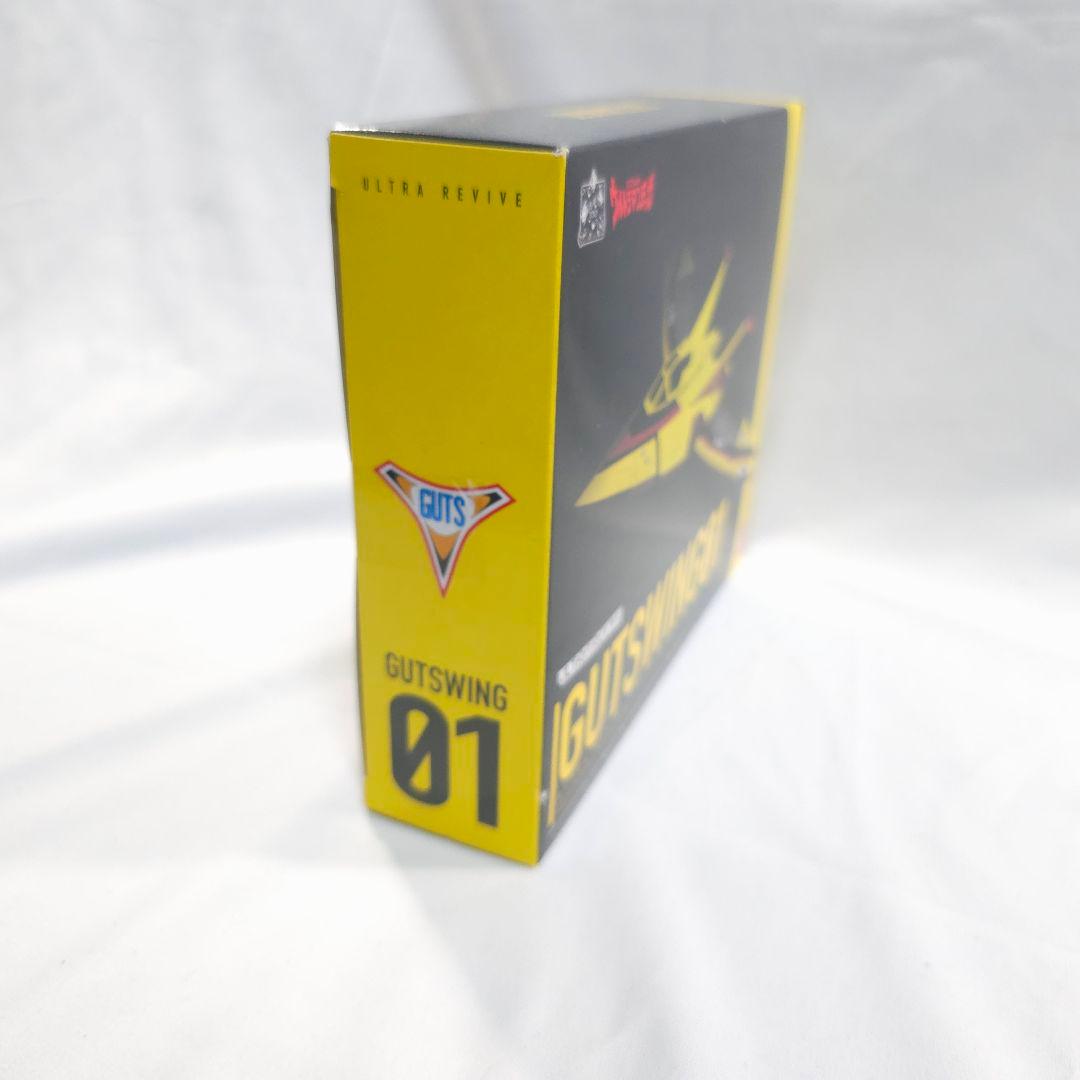 ウルトラマンティガ ウルトラリバイブ ガッツウイング1号