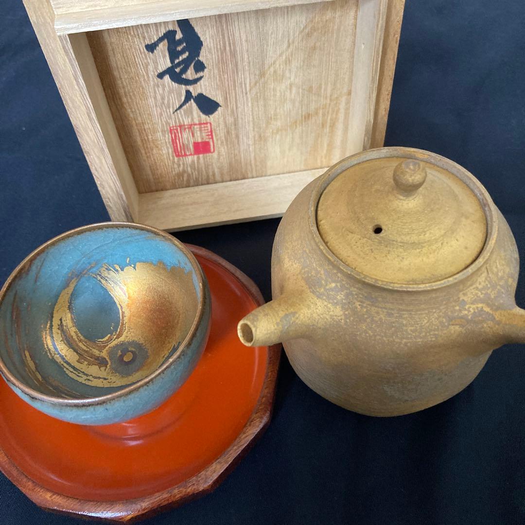 名工 小川甚八 金彩急須 共箱入 笠間焼 芸術的フォルム 極上のキレ 煎茶道具