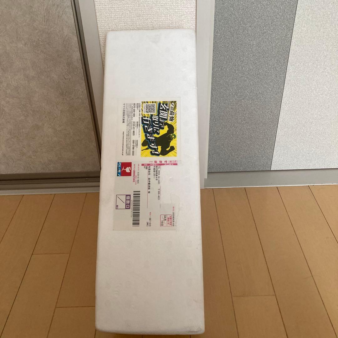 森伊蔵1800 2025年4月到着