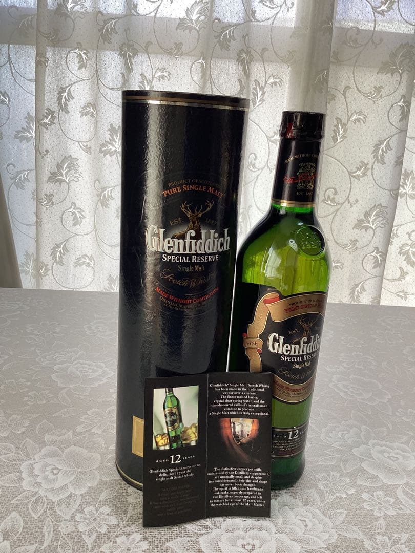 Glenfiddich Special Reserve 12年 750ml缶入り