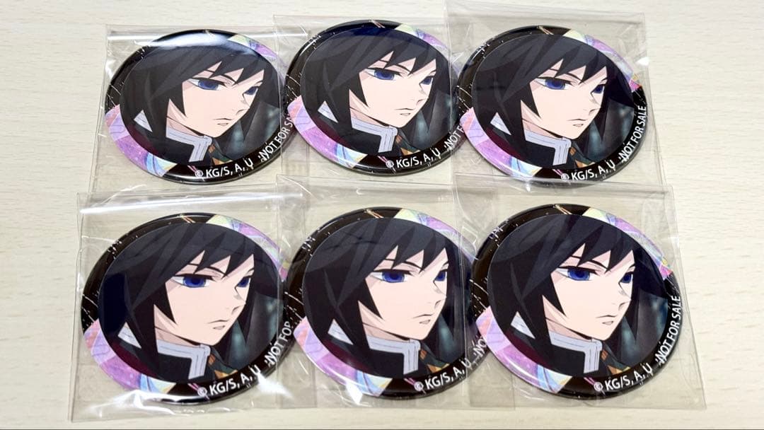 鬼滅の刃 柿安 缶バッジ 冨岡義勇