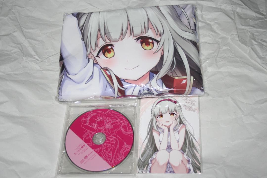 コロプラ　白猫プロジェクト　ルウシェ　抱き枕カバー　ドラマCD付属