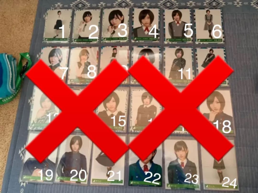 欅坂46 志田愛佳　生写真まとめ