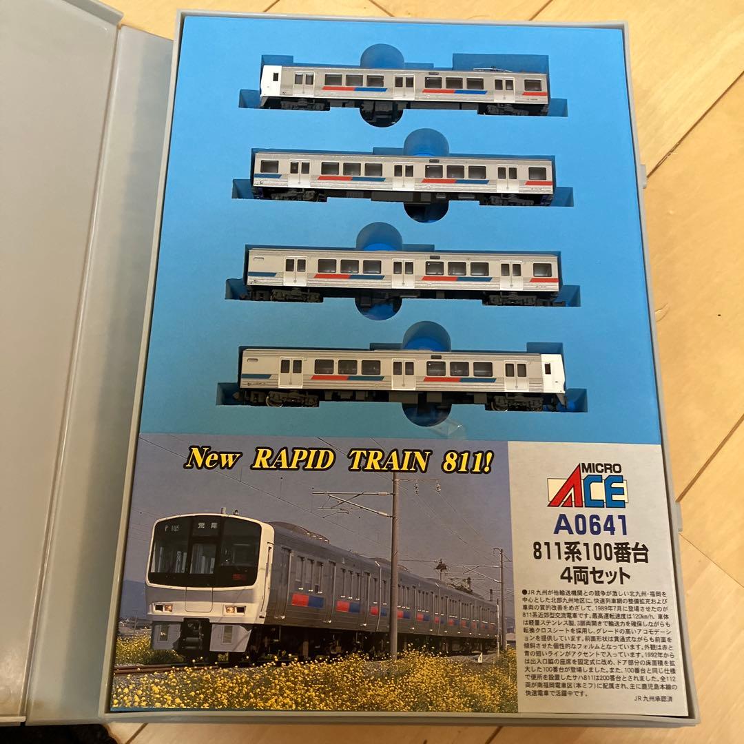 マイクロエース　811系　100番代　4両セット A-0641 美品